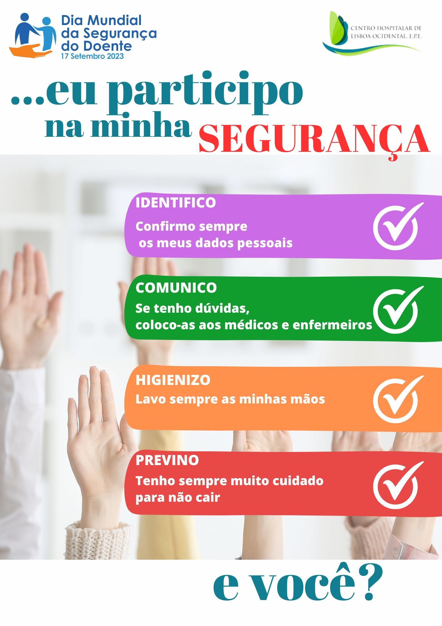 cartaz-seguranca-do-doente_2023
